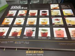 -813芭依珊 BAESAn(皇冠十畝地店)