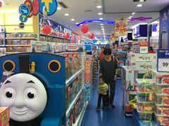 -TOYSRUS玩具反斗城(广州IGC天汇广场店)