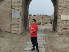 -镇北堡西部影城