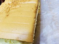 -满满元气和田大枣糕·蛋糕(朝阳大悦城店)