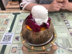 -玉椰林甜品店(创始店)