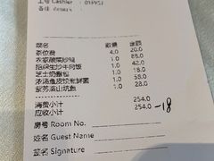 -品泉餐厅·大盆鱼·走地鸡