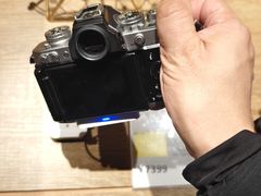 -顺电sundan(颐堤港店)