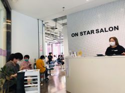 -ON STAR SALON