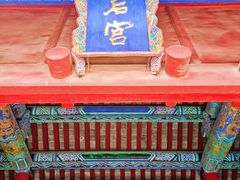 -蓬莱阁景区