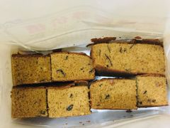 枣糕-五道口枣糕王(成府路店)