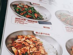 -霸碗盖码饭(河西通程店)
