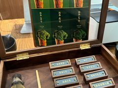 -九十葉·抹茶(南京·德基店)