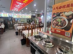 -陈寔包子王·卤煮小肠·京味小吃(龙潭店)