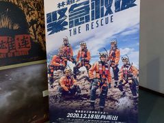 -奥斯卡西元国际影城(4K激光巨幕&杜比全景声沙发座椅)