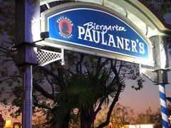 -宝莱纳餐厅(滨江店)