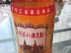 -京滨饭店·餐厅(阜外大街店)