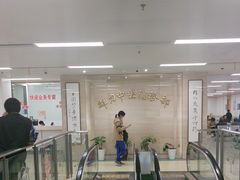 -上海群力中医门诊部(上海群力草药店)