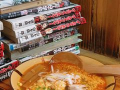 -烧鸟周居酒屋(香山店)