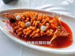 -民国红公馆·秦淮八艳(夫子庙店)