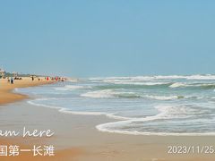 -东海岛旅游度假区