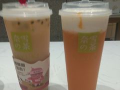 霸气牛奶草莓-奈雪的茶(大梅沙8号仓店)