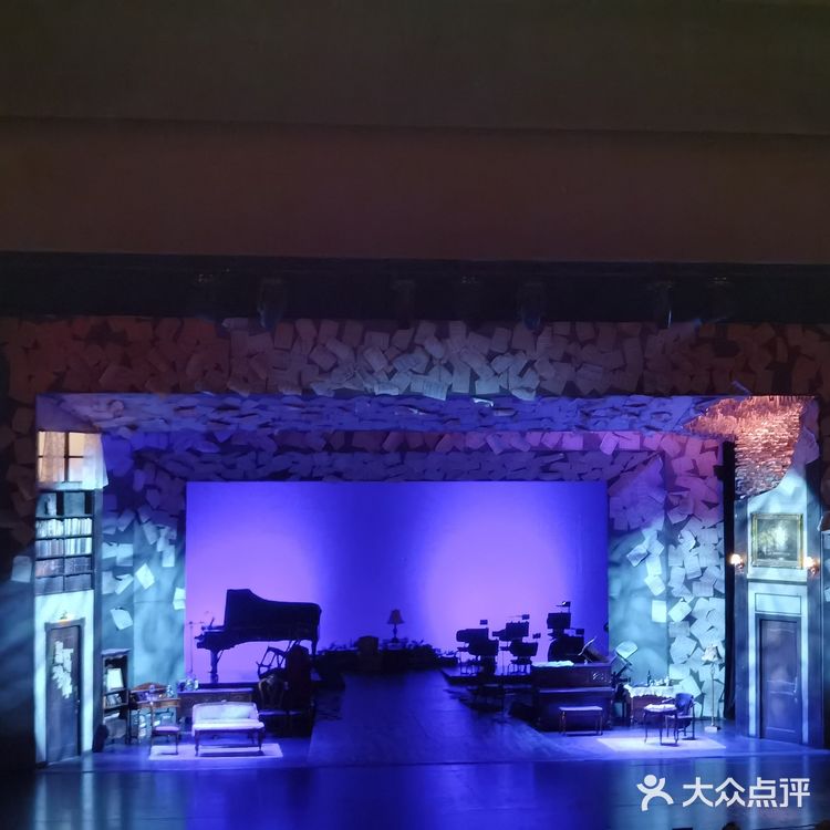 杭州大剧院|音乐剧《拉赫玛尼诺夫》9.19