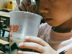 -八婆婆烧仙草(中山路店)