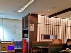 -牛New寿喜烧(新六百店)