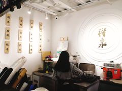 -禅泉冰粉(24城店)