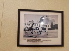 -上海花园饭店