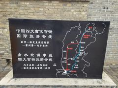 -内乡县衙博物馆