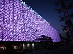 -红星美凯龙(东北全球家居1号店)