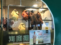 -翠华餐厅(香港国际机场店)