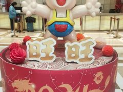 -上海神旺大酒店