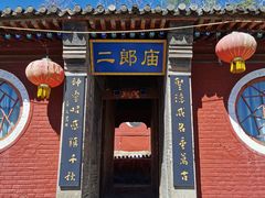 -大境门景区