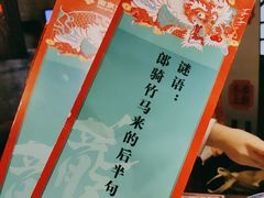 -南京大牌档(新街口德基广场店)
