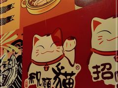 -七町糖果寿司屋(龙洞广工店)
