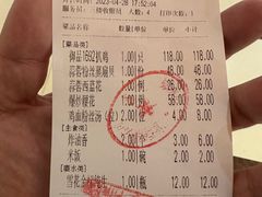 -老德祥酒店(德兴店)
