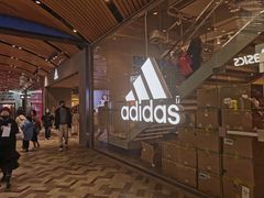 -砂之船奥莱(南京江宁店)