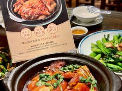 -山水茶艺馆·点心粤菜·30年老字号
