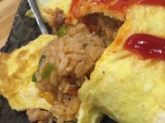 蛋包饭-立山居酒屋·烧鸟 天妇罗(西北湖店)