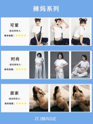 -专注孕妇照亲子照·纪田摄影
