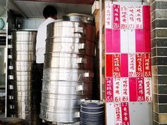 -達揚原味燉品(文明路店)