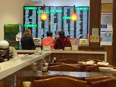 大堂-共和春(甘泉路店)