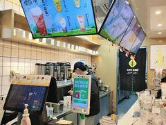 -古茗(泉州浦西万达金街店)