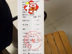 -关爱动物医院·心脏·中兽医·异宠(金牛路分院)