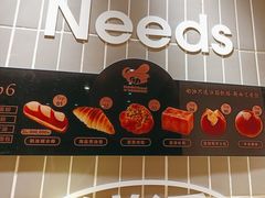 -小飞象面包公社(珠江路金鹰店)