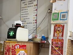 -三百碗宝应长鱼面(板仓街店)