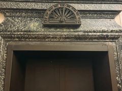 -福玺荟(外滩罗斯福店)