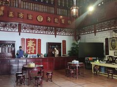 -陈李济中药博物馆