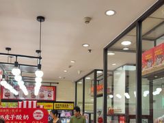 -味多美蛋糕(安定门店)