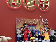 -杭州工艺美术博物馆