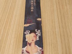 -俏凤凰(美林M·LIVE天地东座店)