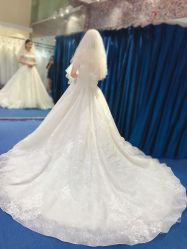 -爱纱嫁衣婚纱礼服馆